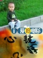 精品久久一区二区